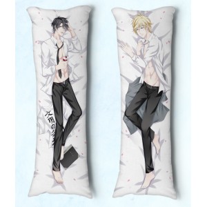 Travesseiro Dakimakura My Hero 2 kousuke hitorijime